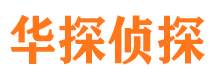 蕲春捉小三公司